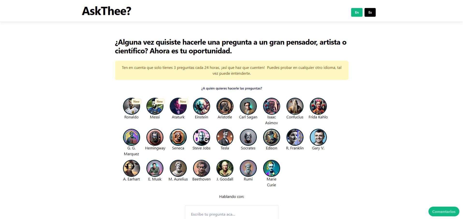 AskThee
